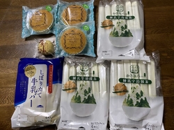 急に暑くなって...