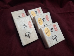 美味しくって大...