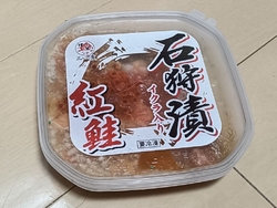 夏バテ予防で豚...