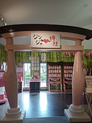 小山にランチに...