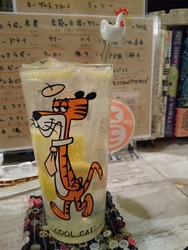 ずっと行ってみ...