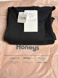 ハニーズさんが...