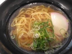 何十年も利用し...