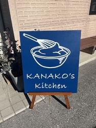 お気に入りの手...