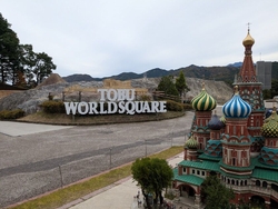 タイミングよく...