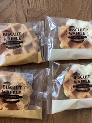 出かけたついで...