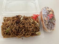 今日は普通盛り...