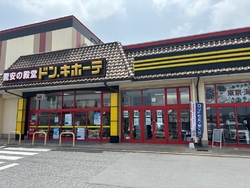 ランチに良く利...