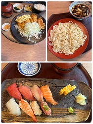 元勤めていた、...