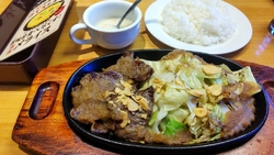 ランチで伺いま...