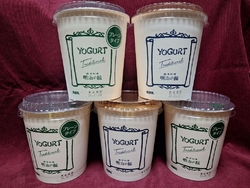 まさかまさかの...