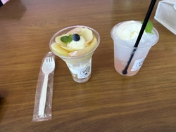 美味しい果物を...