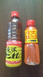 相変わらずの混...