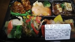 麻婆豆腐を買い...