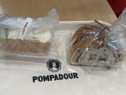 明日の朝ごはん...