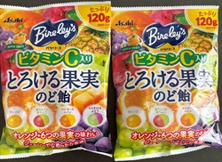 ふらっと初めて...