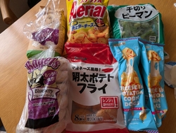 業務スーパー本...
