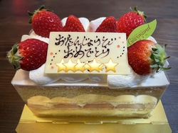 お誕生日ケーキ...