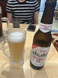 昼風呂をいただ...