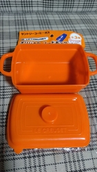 季節の変わり目...