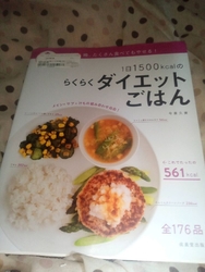 ブックオフはほ...