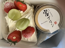 ケーキをいただ...