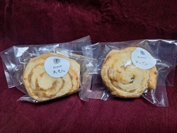 今市の農産直売...