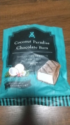 職場の同僚に薦...