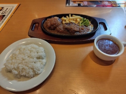 3連休中...