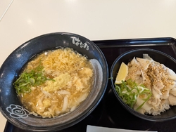 季節の生姜玉子...