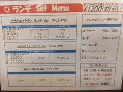 子どもにお肉じ...