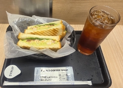 午後から東京だ...