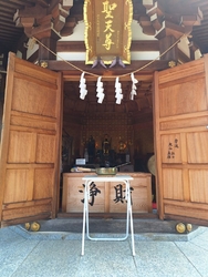 今年も8月第4...
