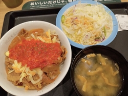 うまトマチーズ...