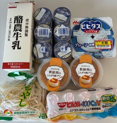 通りがかりにお...