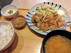 14時過ぎに、...