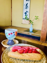 如月さんや雨さ...