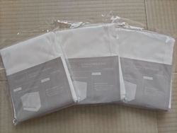前回購入して使...