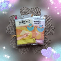 お買い物に行き...