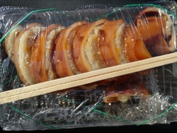 北海道物産展が...