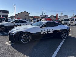 買い物に伺うと...