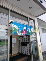 待ち望んでいた...
