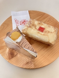宇都宮に行った...