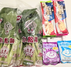 食料品のお買い...