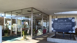 今年最後の温泉...