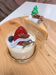 12月最初の土...