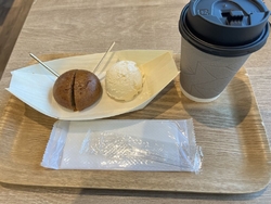 季節限定の「さ...