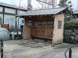 日頃の感謝をお...