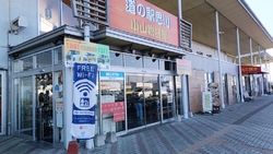 来た事なかった...