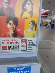 月はじめに、給...